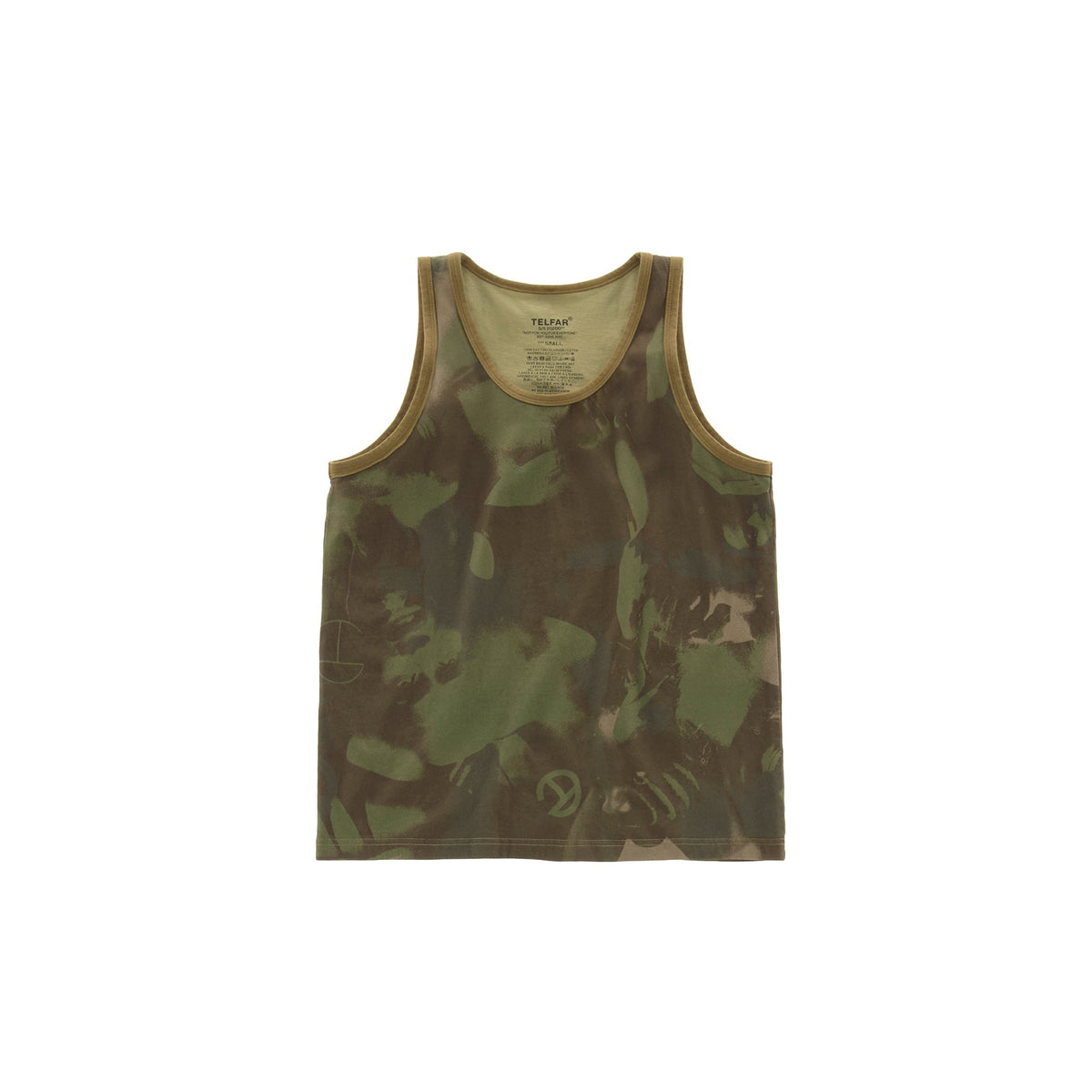 Camo Basic Tank - Jungle - Tops & T-Shirts
