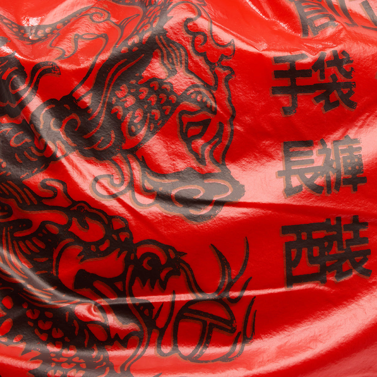 Jumbo Chinatown Plastic Bag - Red Haze - Plastic Bags