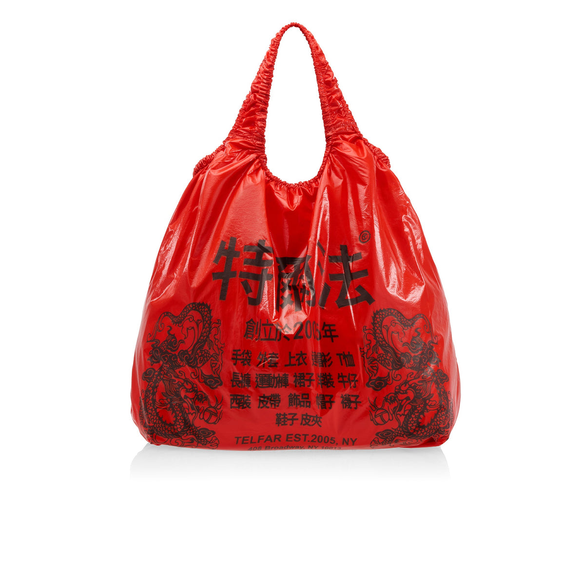 Jumbo Chinatown Plastic Bag - Red Haze - Plastic Bags