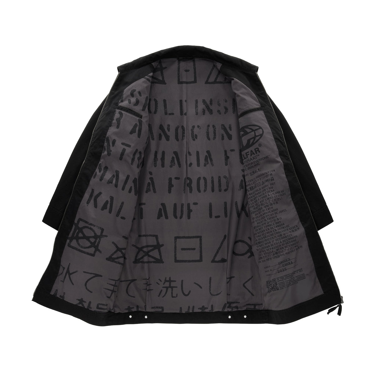 Long Work Jacket - Black - Jackets & Outerwear