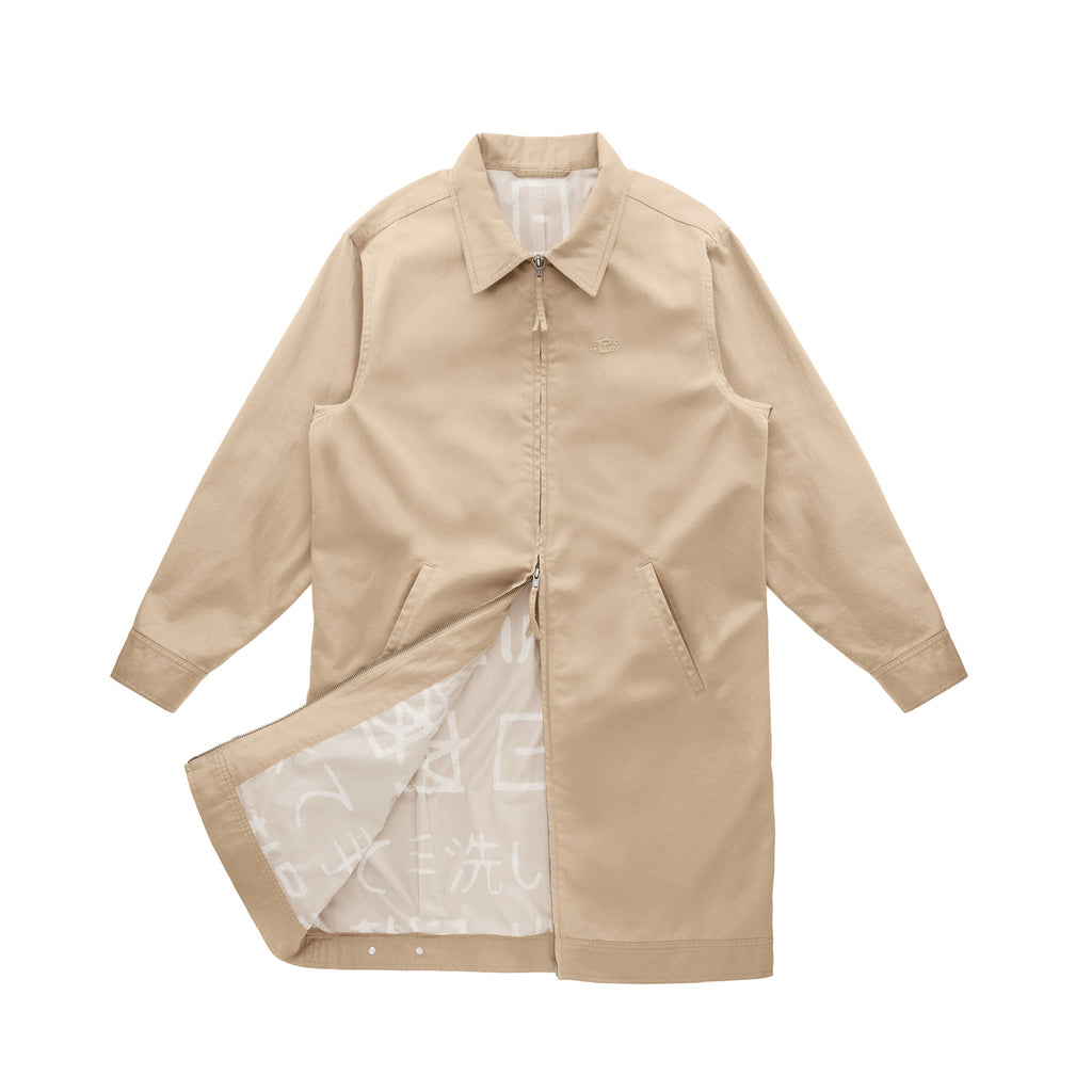 Long Work Jacket - Khaki - Jackets & Outerwear