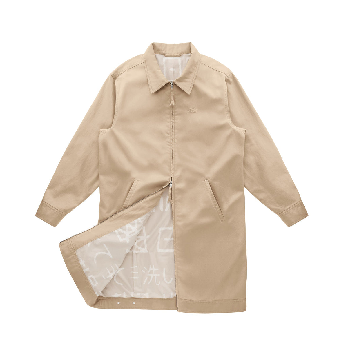 Long Work Jacket - Khaki - Jackets & Outerwear