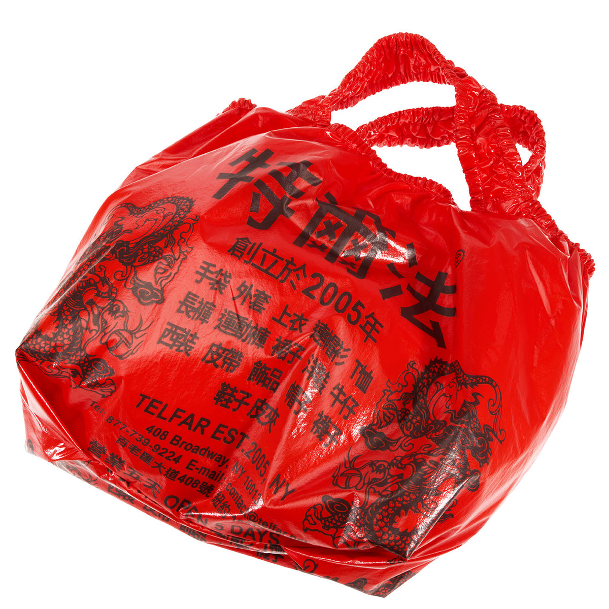 Regular Chinatown Plastic Bag - Red Haze - Plastic Bags