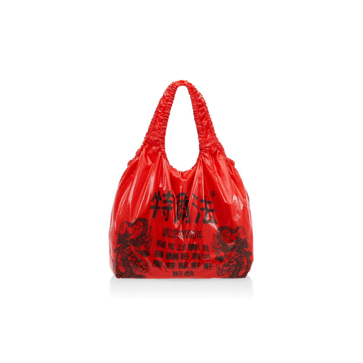 Regular Chinatown Plastic Bag - Red Haze - Plastic Bags
