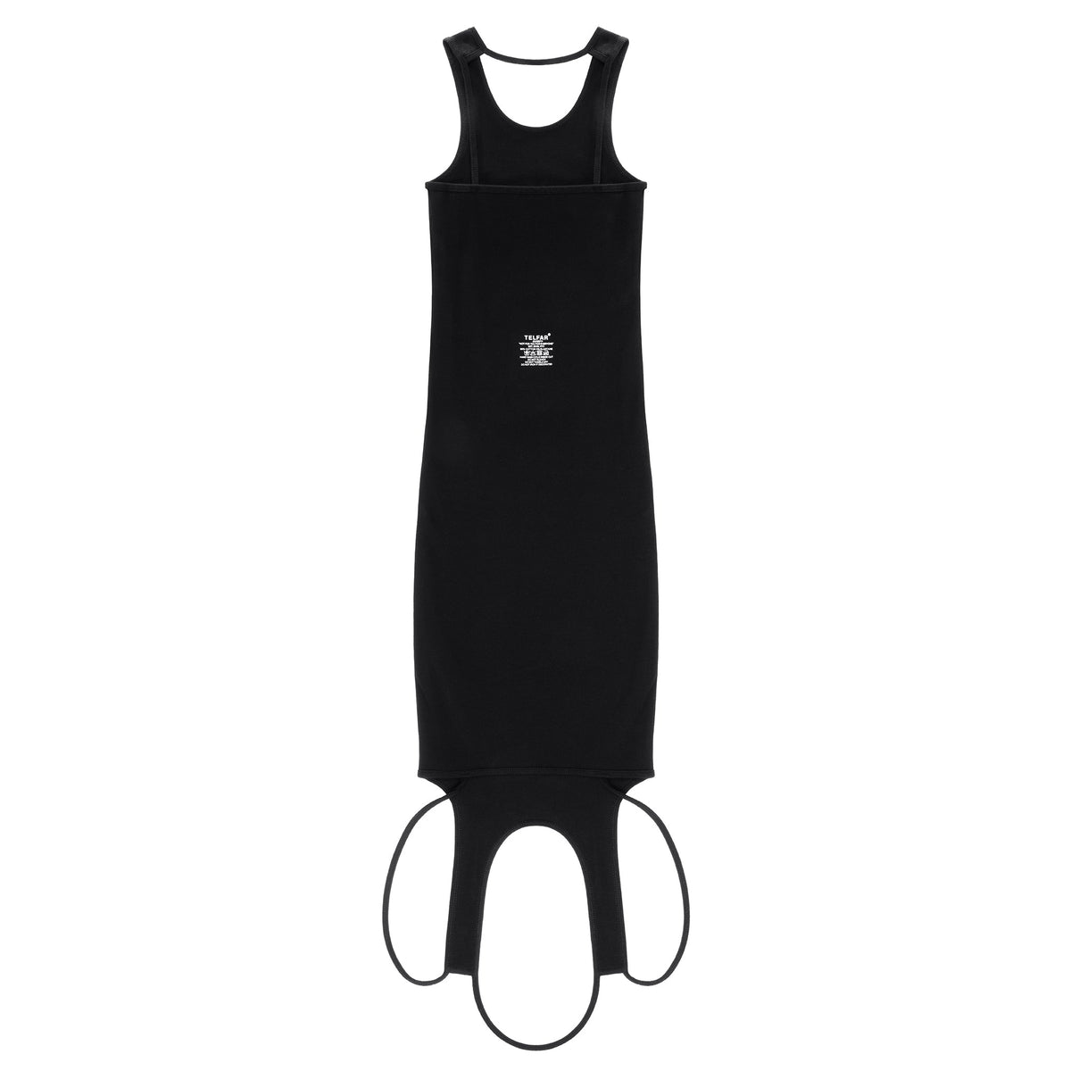 Infinity Halter Tunic - Black - Dresses & Skirts