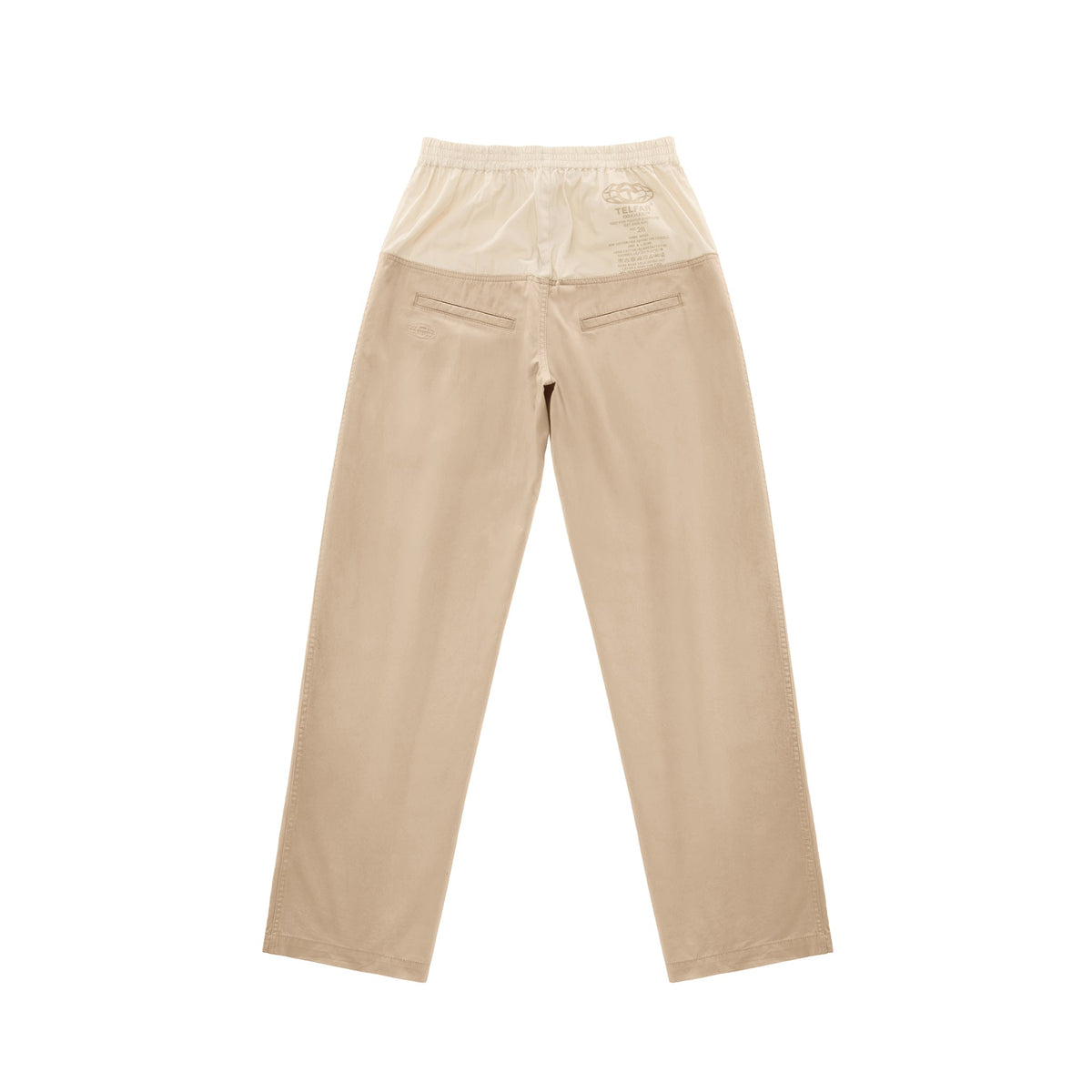 Saggy Work Pant - Khaki - Pants & Shorts