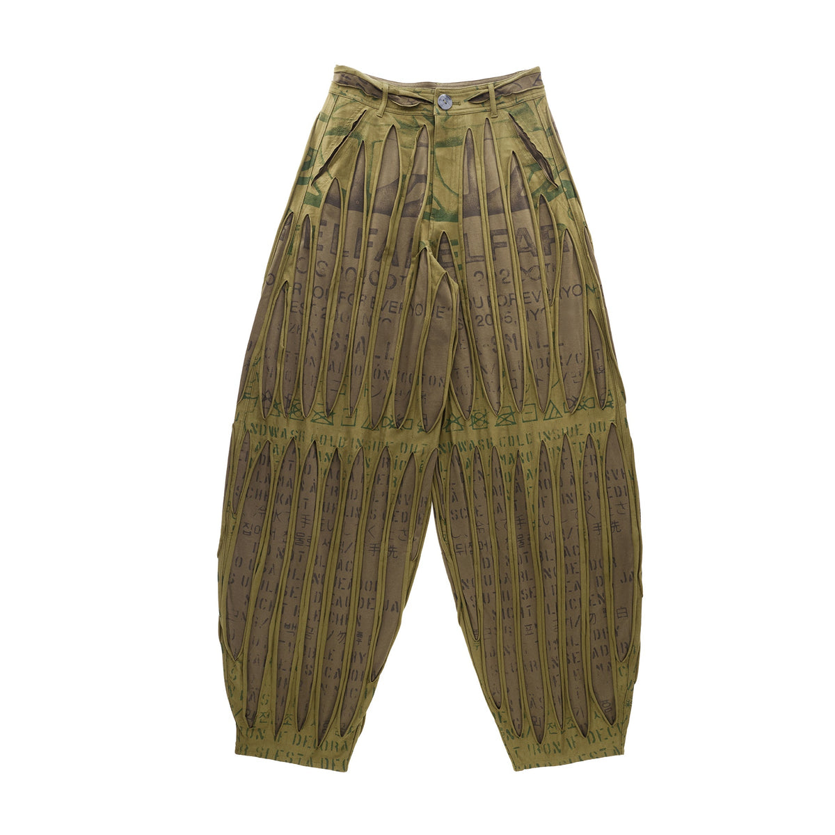 Woodgrain Balloon Pant - Drab - Pants & Shorts