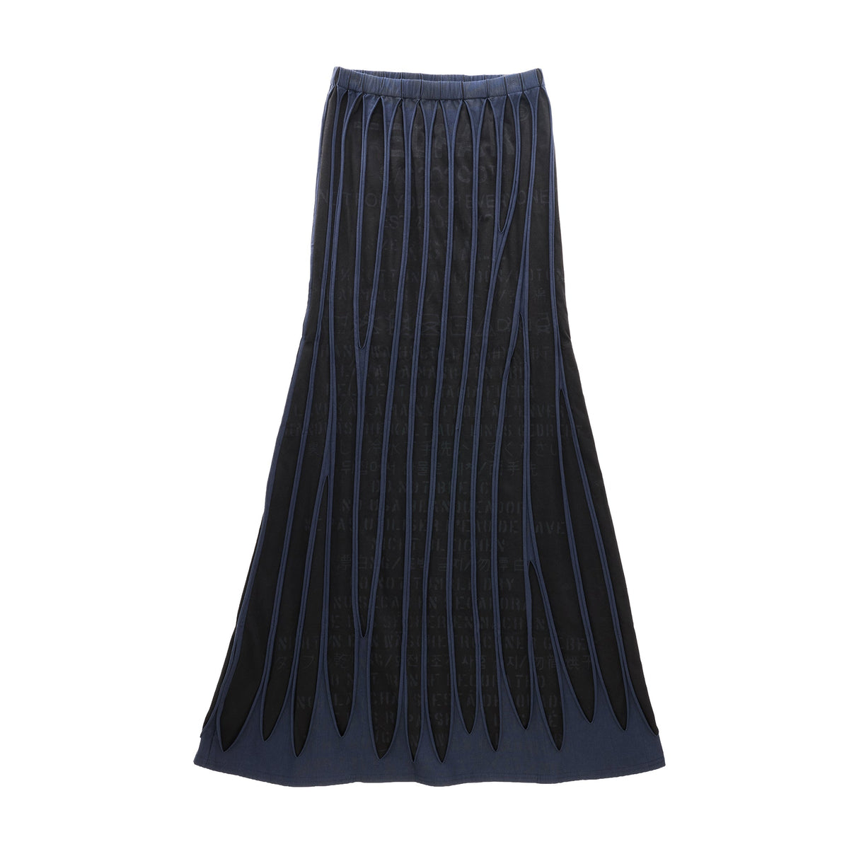 Woodgrain Maxi Skirt - Black - Dresses & Skirts