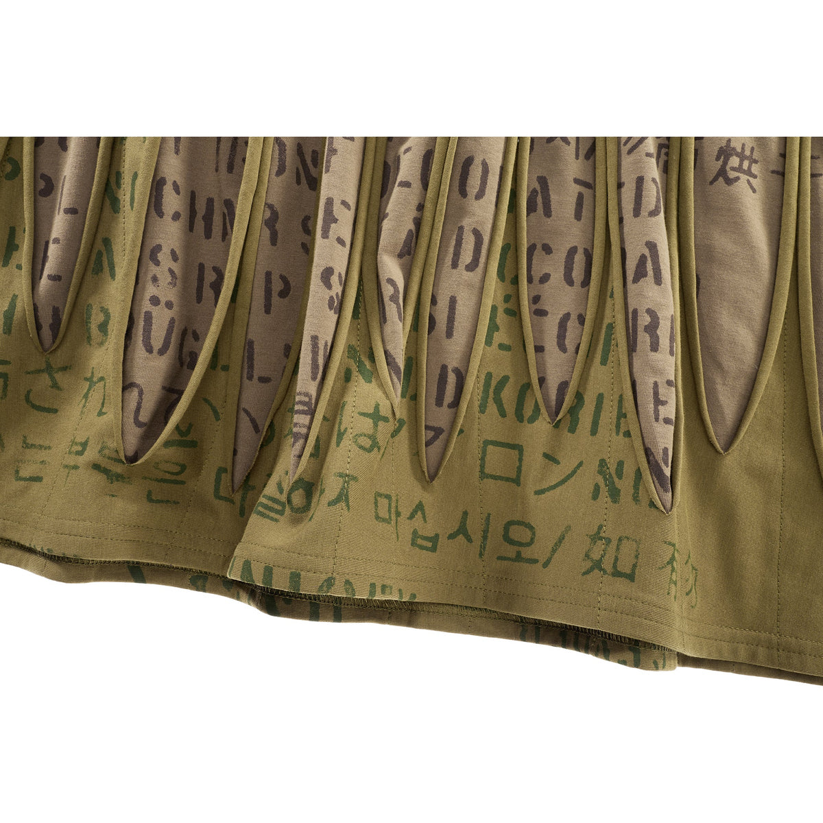 Woodgrain Maxi Skirt - Drab - Dresses & Skirts