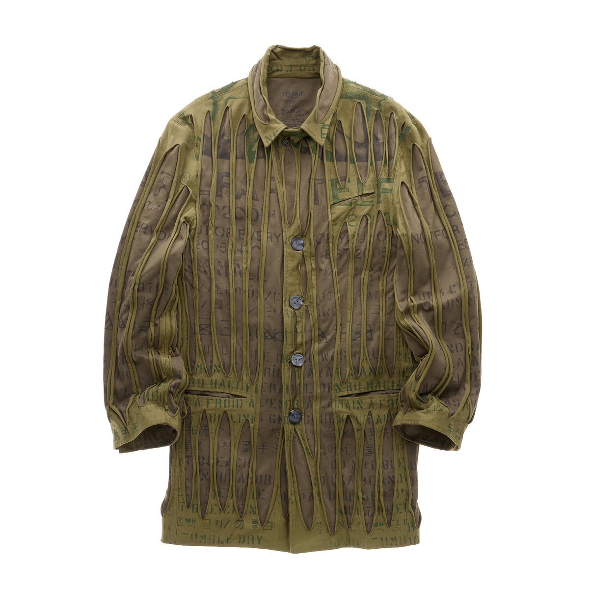 Woodgrain Zoot Suit Jacket - Drab - Jackets & Outerwear